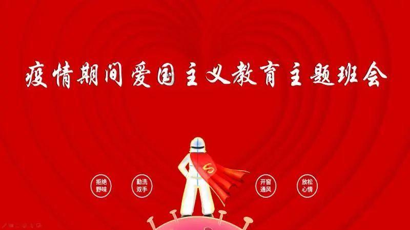 解锁无限知识星球,尽在现在是不是在5g网络
